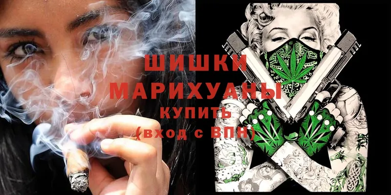 где продают наркотики  Почеп  Каннабис LSD WEED 